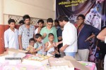 Fans Celebrates Nara Rohith Bday - 43 of 47