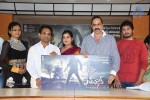 Farm House Movie Teaser Launch - 63 of 96