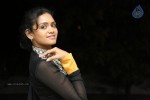 Farm House Movie Teaser Launch - 89 of 96