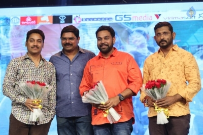 Fashion Designer Pre Release Event 1 - 9 of 42