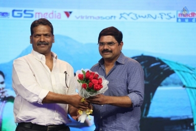 Fashion Designer Pre Release Event 1 - 40 of 42