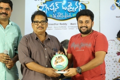Fashion Designer Son Of Ladies Tailor Movie Thanks Meet - 1 of 10