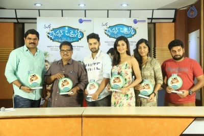 Fashion Designer Son Of Ladies Tailor Movie Thanks Meet - 2 of 10
