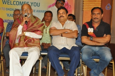 FCA Felicitates Dadasaheb Phalke K Viswanath - 35 of 48
