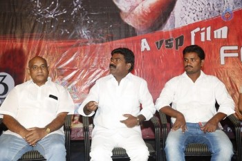 Feb 14 Breath House Audio Launch Photos - 5 of 37