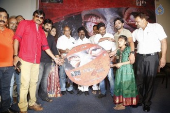 Feb 14 Breath House Audio Launch Photos - 8 of 37