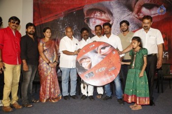 Feb 14 Breath House Audio Launch Photos - 10 of 37