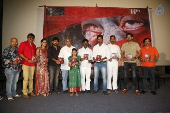 Feb 14 Breath House Audio Launch Photos - 11 of 37