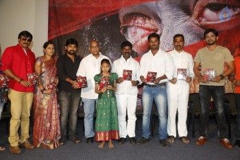 Feb 14 Breath House Audio Launch Photos - 13 of 37