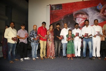 Feb 14 Breath House Audio Launch Photos - 14 of 37