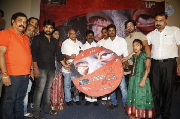 Feb 14 Breath House Audio Launch Photos - 16 of 37