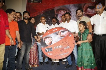 Feb 14 Breath House Audio Launch Photos - 18 of 37