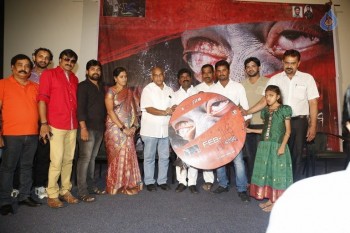 Feb 14 Breath House Audio Launch Photos - 19 of 37