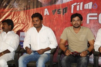 Feb 14 Breath House Audio Launch Photos - 22 of 37
