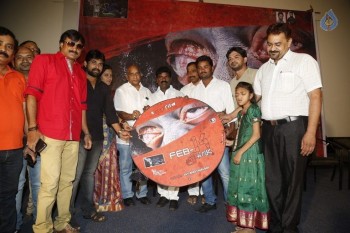 Feb 14 Breath House Audio Launch Photos - 23 of 37