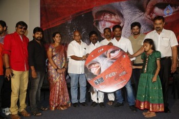 Feb 14 Breath House Audio Launch Photos - 25 of 37