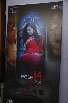 Feb 14 Breath House Audio Launch Photos - 26 of 37