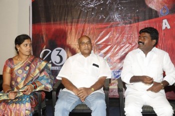Feb 14 Breath House Audio Launch Photos - 36 of 37