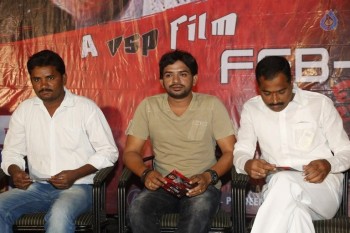 Feb 14 Breath House Audio Launch Photos - 37 of 37