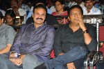 Felicitation to Prakash Raj - 98 of 132