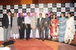 FICCI Closing Ceremony Event - 21 of 28