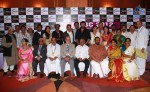 FICCI Honoring Legends Event - 6 of 34