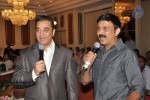 FICCI Honoring Legends Event - 25 of 34