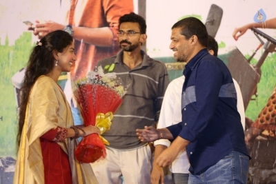 Fidaa Movie 50 Days Sambaralu Event - 2 of 34