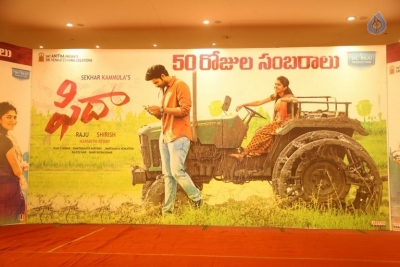 Fidaa Movie 50 Days Sambaralu Event - 10 of 34