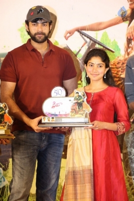 Fidaa Movie 50 Days Sambaralu Event - 11 of 34