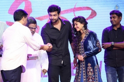 Fidaa Movie Audio Launch - 23 of 42