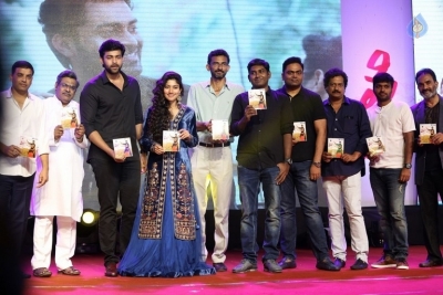 Fidaa Movie Audio Launch - 25 of 42
