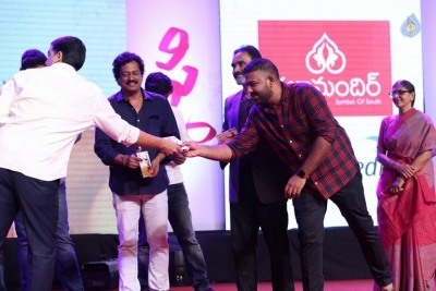 Fidaa Movie Audio Launch - 30 of 42