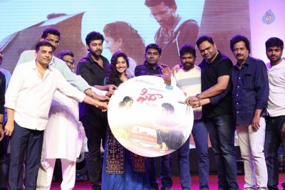 Fidaa Movie Audio Launch - 31 of 42