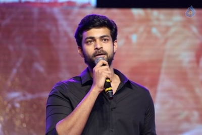 Fidaa Movie Audio Launch - 34 of 42