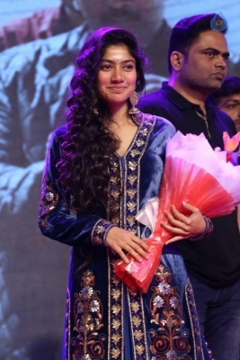Fidaa Movie Audio Launch - 40 of 42