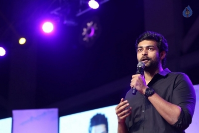 Fidaa Movie Audio Launch - 42 of 42