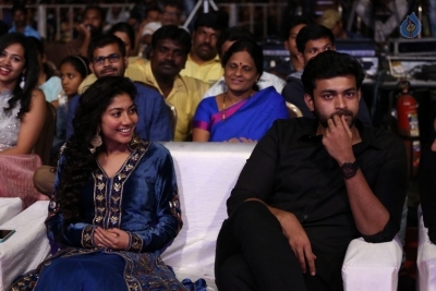 Fidaa Movie Audio Launch 1 - 3 of 62