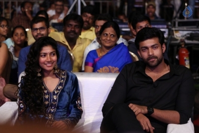 Fidaa Movie Audio Launch 1 - 17 of 62