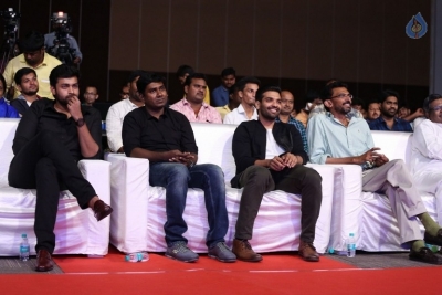 Fidaa Movie Audio Launch 1 - 25 of 62