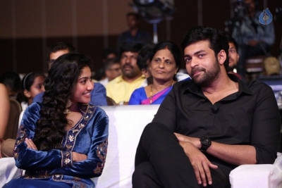 Fidaa Movie Audio Launch 1 - 57 of 62