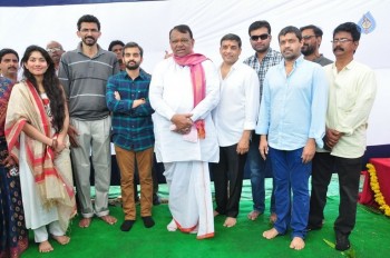 Fidaa Movie Opening Photos - 26 of 81