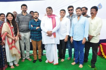 Fidaa Movie Opening Photos - 5 of 81