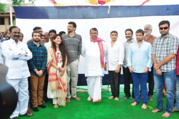 Fidaa Movie Opening Photos - 25 of 81