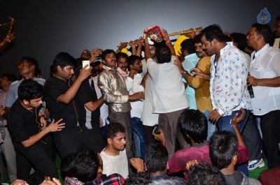 Fidaa Movie Team at Nellore - 12 of 55