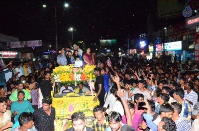 Fidaa Movie Team at Nellore - 18 of 55