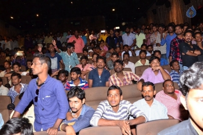 Fidaa Movie Team at Nellore - 19 of 55
