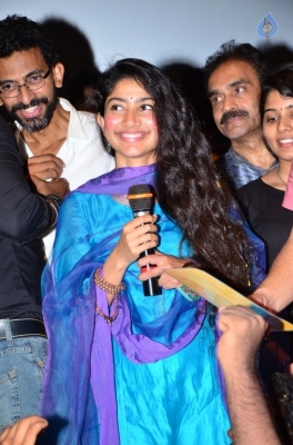 Fidaa Movie Team at Nellore - 26 of 55
