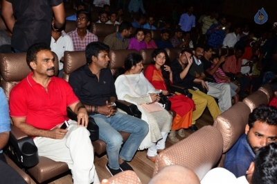 Fidaa Movie Team at Tirupathi Sandhya Theatre - 10 of 21