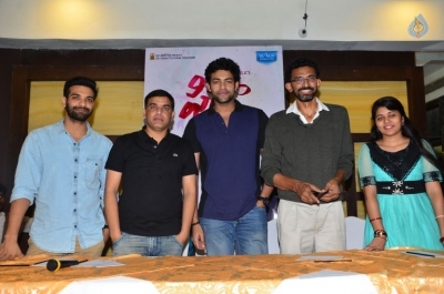 Fidaa Press Meet at Vijayawada - 19 of 42